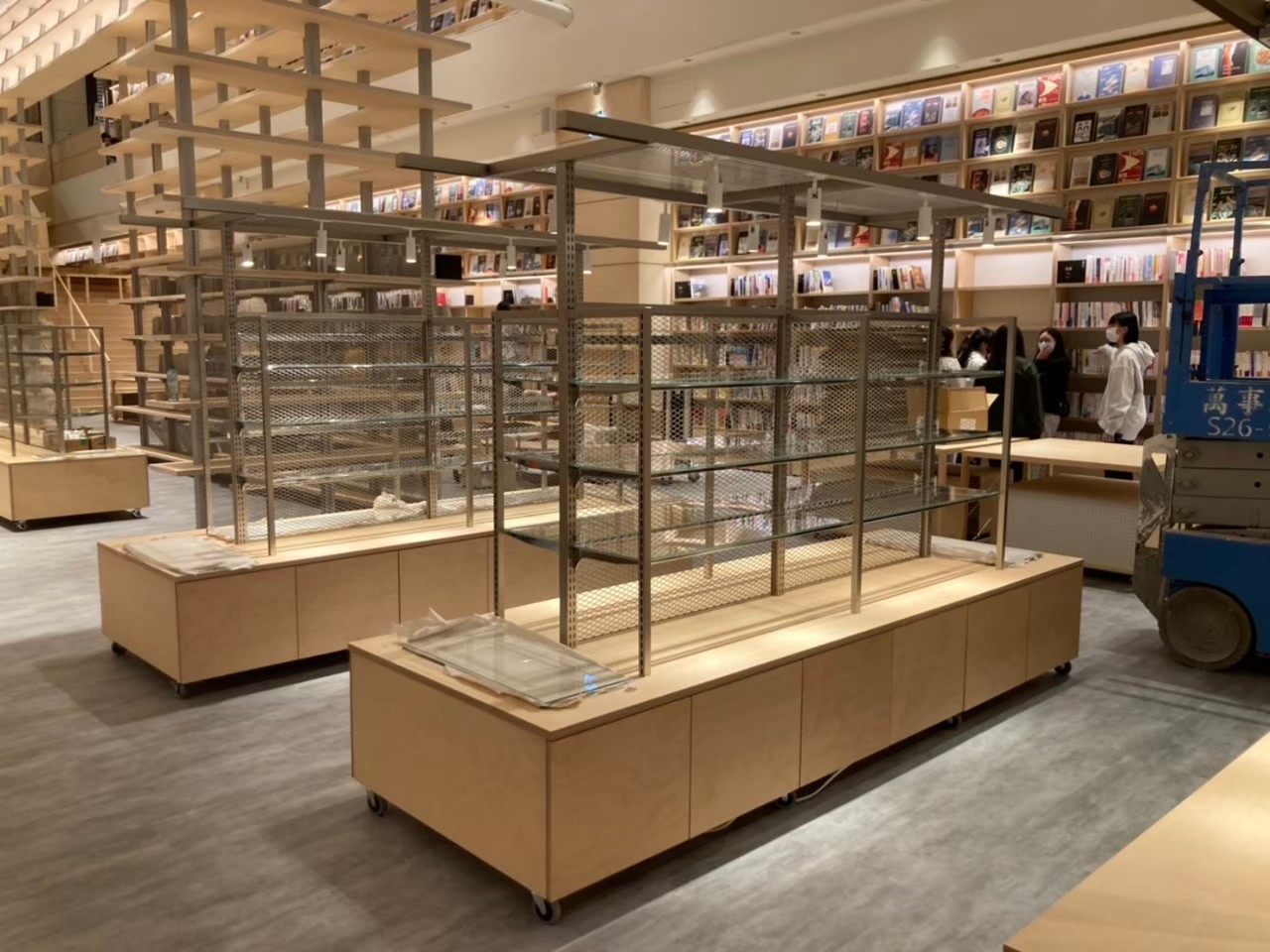 蔦屋書店